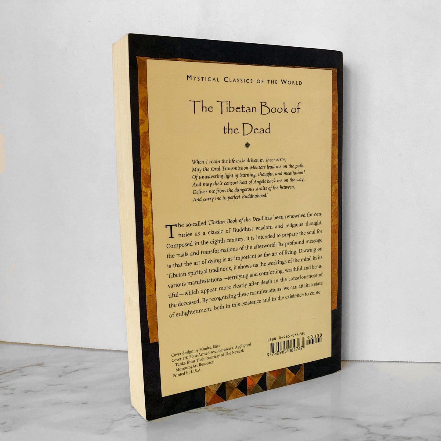 The Tibetan Book of the Dead [TRADE PAPERBACK / 1998] - Bookshop Apocalypse