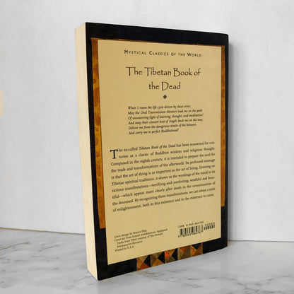 The Tibetan Book of the Dead [TRADE PAPERBACK / 1998] - Bookshop Apocalypse