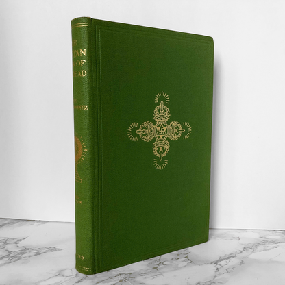 The Tibetan Book of the Dead by W.Y. Evans Wentz [THIRD EDITION / 1965] - Bookshop Apocalypse