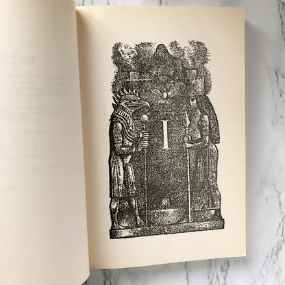 Till We Have Faces by C.S. Lewis [TRADE PAPERBACK] - Bookshop Apocalypse