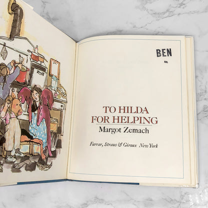 To Hilda For Helping by Margot Zemach [FIRST EDITION • FIRST PRINTING] 1977