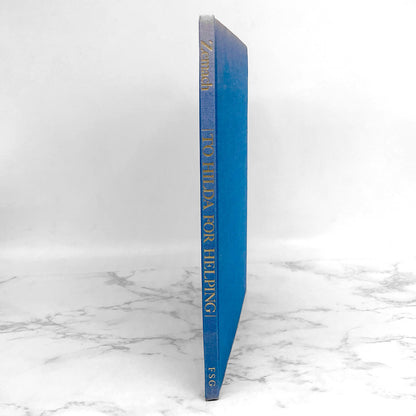 To Hilda For Helping by Margot Zemach [FIRST EDITION • FIRST PRINTING] 1977