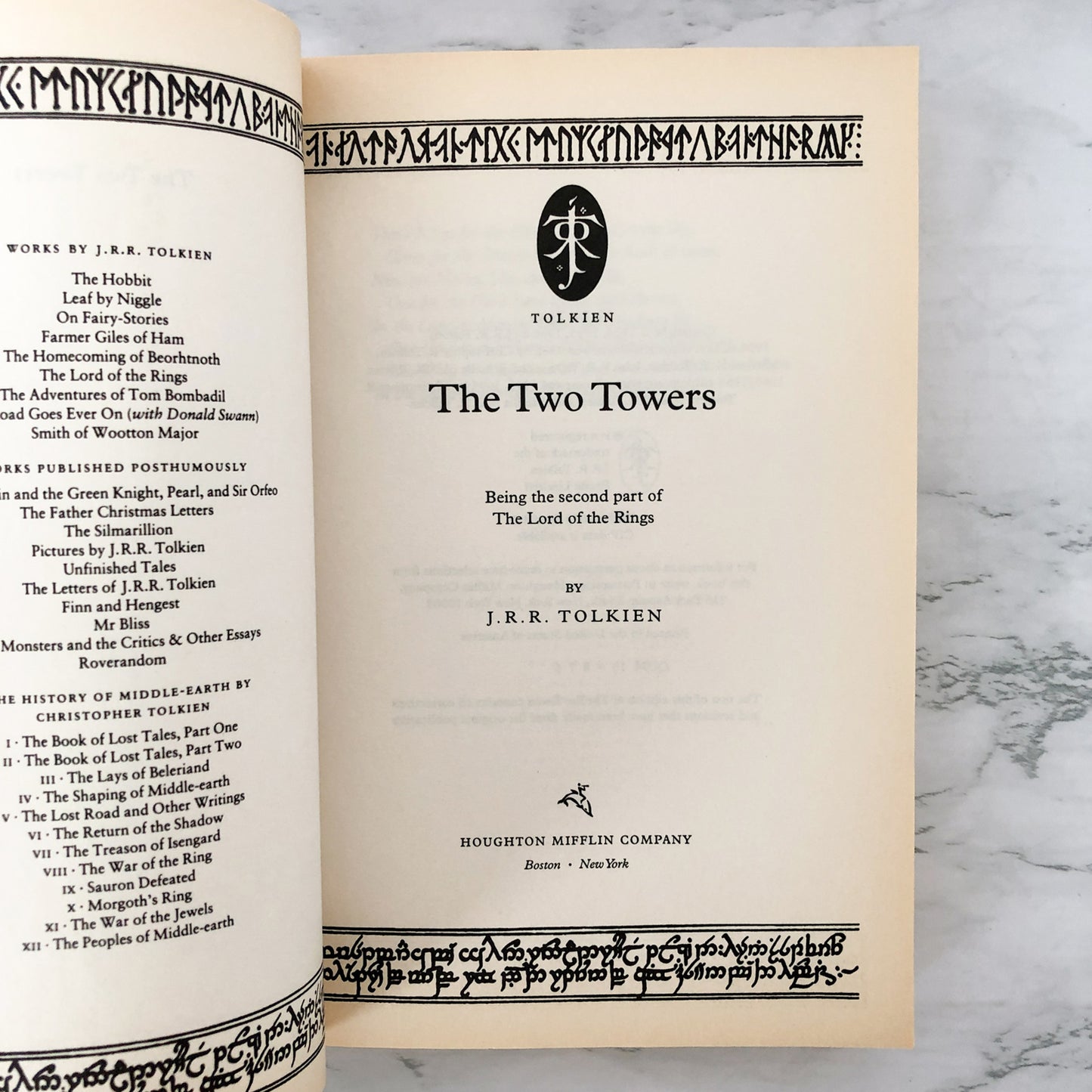 Lord of the Rings: The Two Towers by J.R.R. Tolkien [1994 TRADE PAPERBACK]