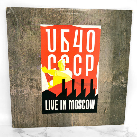 UB40 • CCCP - Live In Moscow [VINYL LP] 1987 • A&M Records