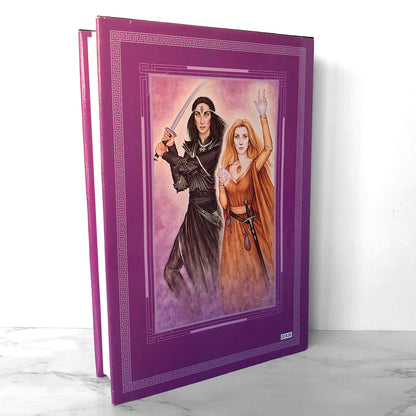 Vows and Honor [The Oathbound & Oathbreakers] by Mercedes Lackey [HARDCOVER OMNIBUS]