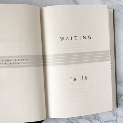 Waiting by Ha Jin [FIRST EDITION] - Bookshop Apocalypse