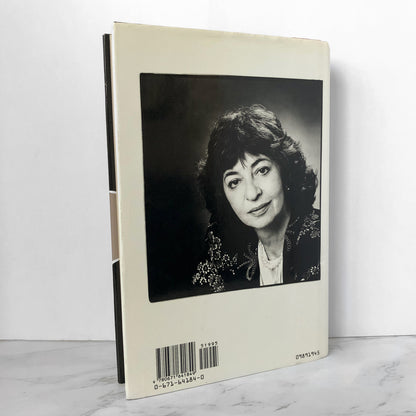 Wasted: The Preppie Murder by Linda Wolfe [FIRST EDITION / 1989] - Bookshop Apocalypse