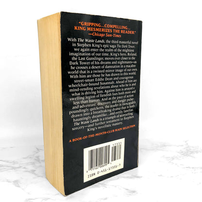 The Dark Tower III: The Waste Lands by Stephen King [FIRST SIGNET PRINTING] 1993