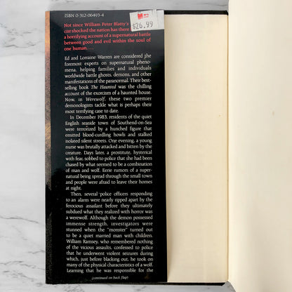 Werewolf by Ed and Lorraine Warren [FIRST EDITION / FIRST PRINTING]