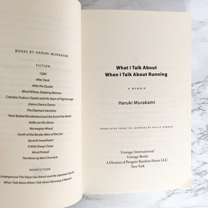What I Talk About When I Talk About Running by Haruki Murakami [TRADE PAPERBACK]
