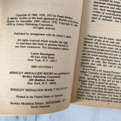 Whipping Star by Frank Herbert [1977 PAPERBACK]