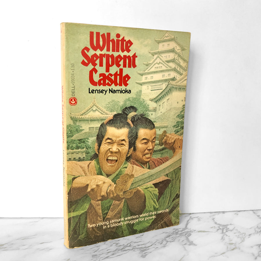White Serpent Castle by Lensey Namioka [1979 PAPERBACK] - Bookshop Apocalypse