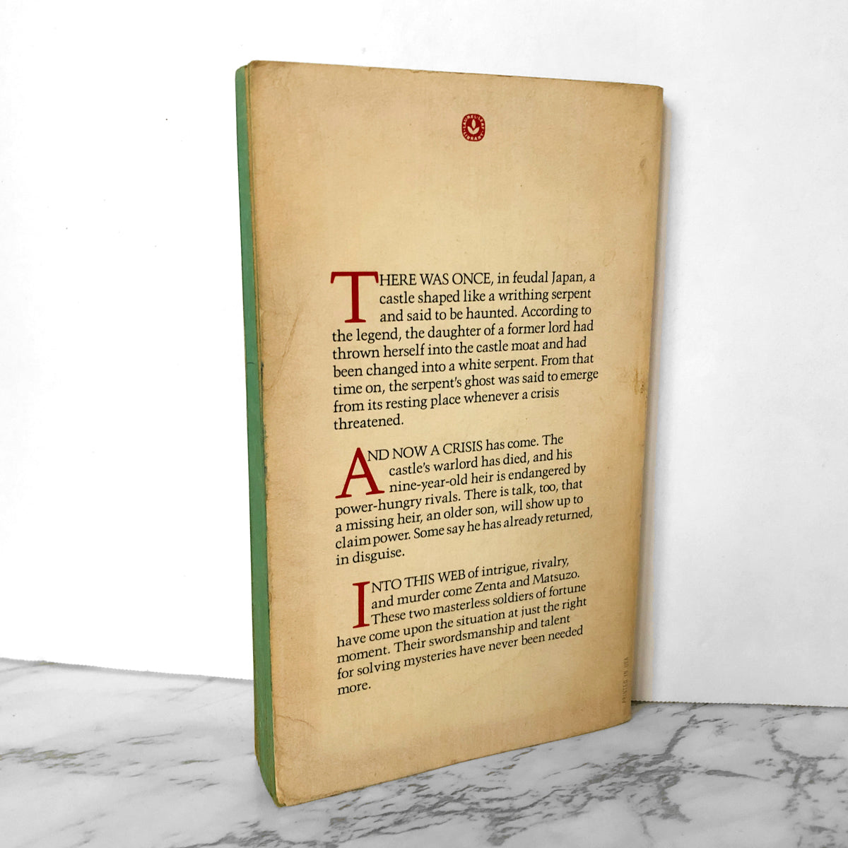 White Serpent Castle by Lensey Namioka [1979 PAPERBACK] - Bookshop Apocalypse