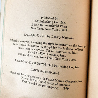 White Serpent Castle by Lensey Namioka [1979 PAPERBACK] - Bookshop Apocalypse