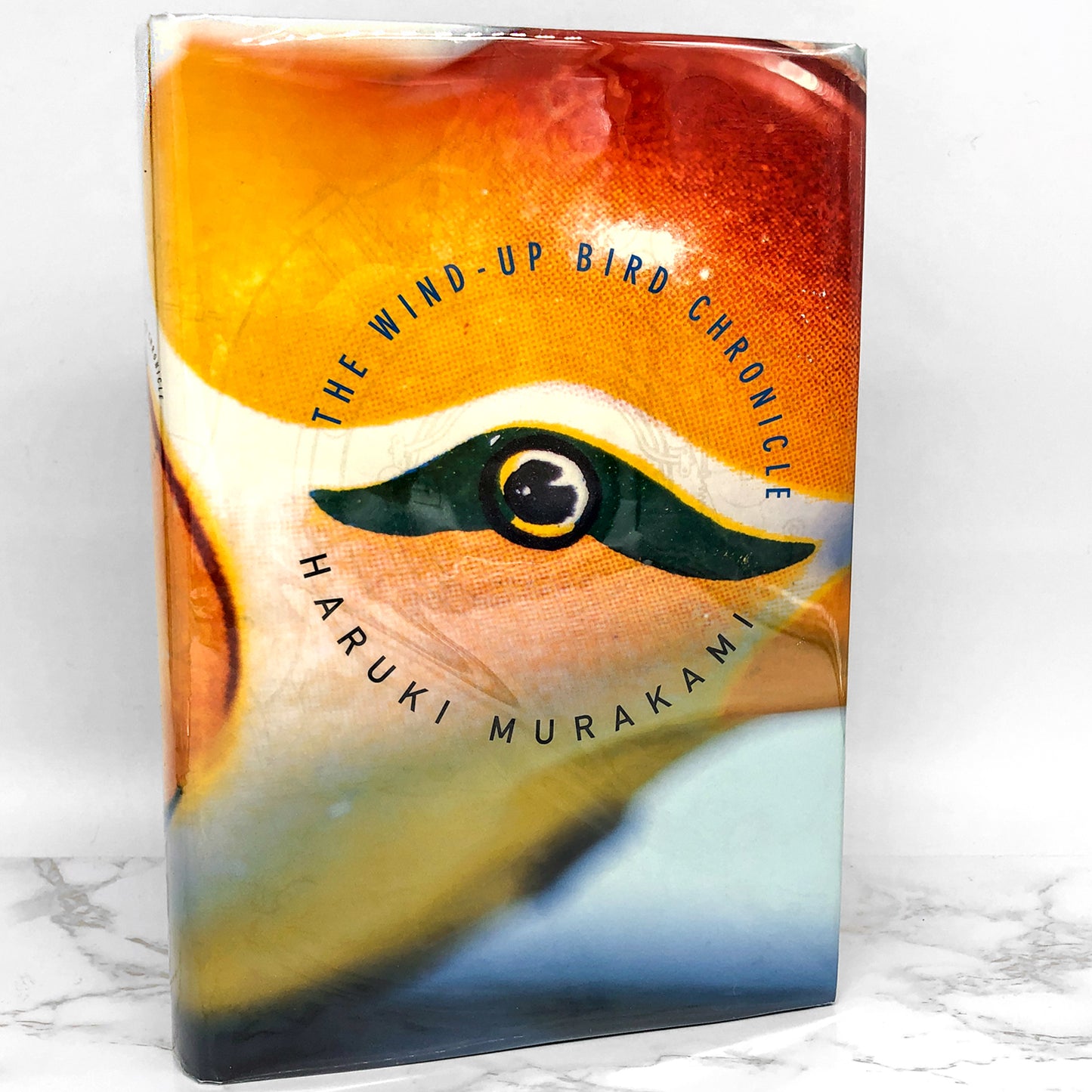 The Wind-Up Bird Chronicle by Haruki Murakami [U.S. FIRST EDITION] 1997