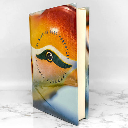 The Wind-Up Bird Chronicle by Haruki Murakami [U.S. FIRST EDITION] 1997