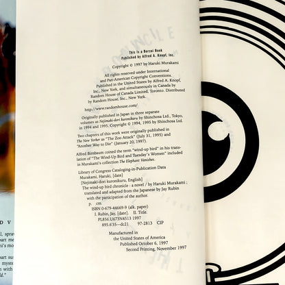 The Wind-Up Bird Chronicle by Haruki Murakami [U.S. FIRST EDITION] 1997