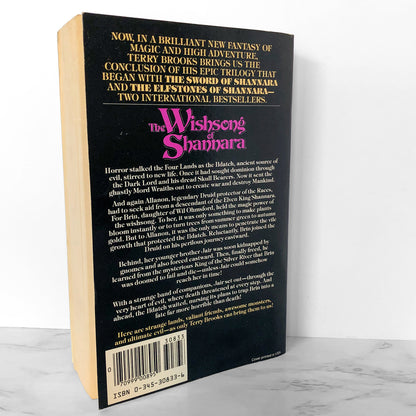 The Wishsong of Shannara by Terry Brooks [FIRST EDITION / 1985]