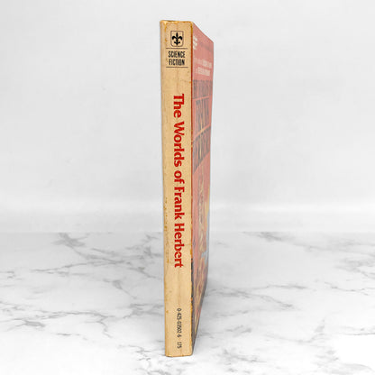 The Worlds of Frank Herbert [1977 PAPERBACK] Berkley Medallion