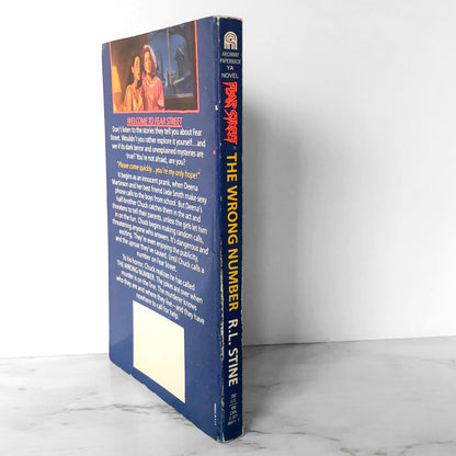 Fear Street #5: The Wrong Number by R.L. Stine [1990 PAPERBACK]