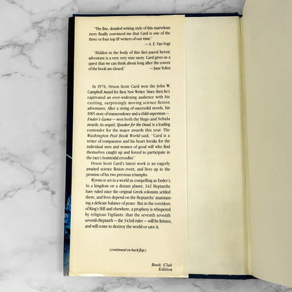 Wyrms by Orson Scott Card [1987 HARDCOVER]