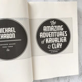 The Amazing Adventures of Kavalier & Clay by Michael Chabon [FIRST EDITION] - Bookshop Apocalypse