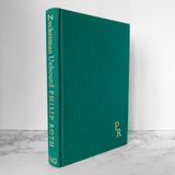 Zuckerman Unbound by Philip Roth [FIRST EDITION / FIRST PRINTING] - Bookshop Apocalypse