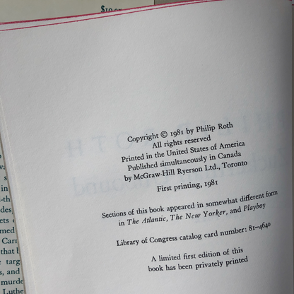 Zuckerman Unbound by Philip Roth [FIRST EDITION / FIRST PRINTING] - Bookshop Apocalypse